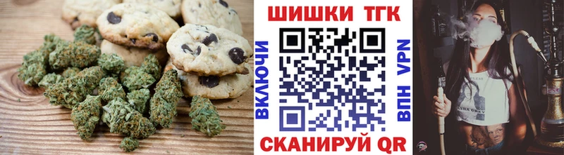 Canna-Cookies марихуана  kraken как войти  Дмитриев 