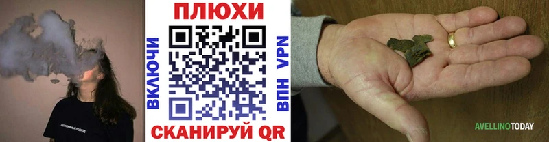 магазин продажи   Дмитриев  ГАШ гарик 