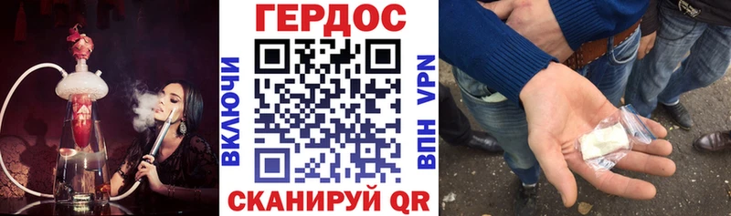Героин VHQ  Дмитриев 