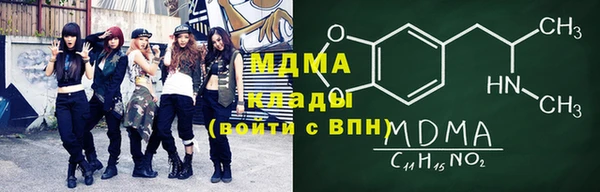 эйфоретик Алексеевка