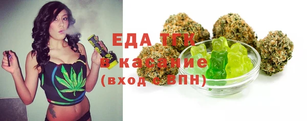 jwh Абаза