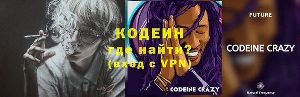 марихуана Ростов