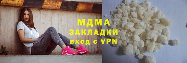 ALPHA PVP Алзамай
