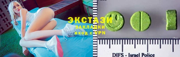 эйфоретик Алексеевка