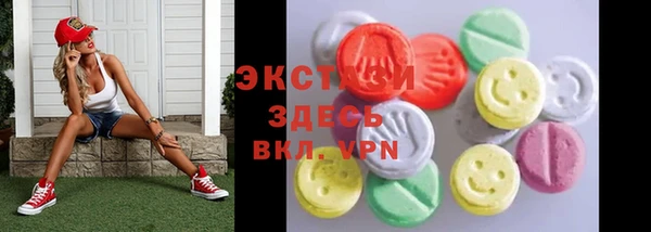 шишки Россошь