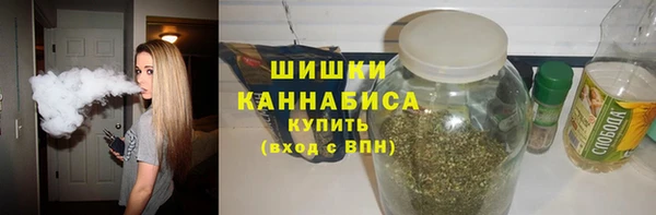 ALPHA PVP Алзамай
