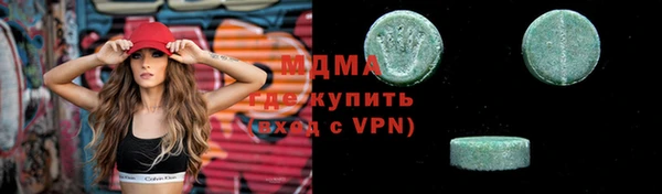 ALPHA PVP Алзамай