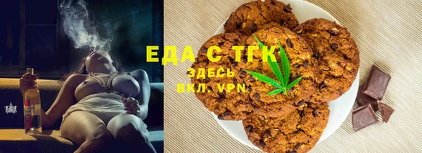 эйфоретик Алексеевка