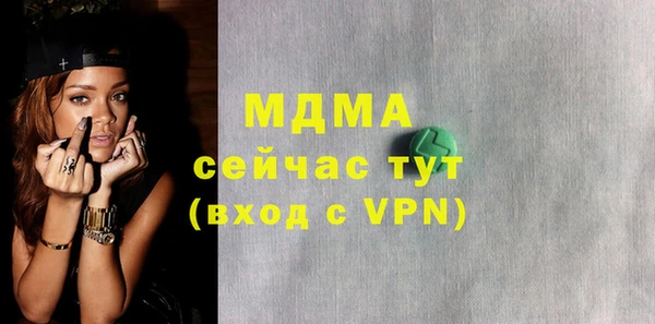ALPHA PVP Алзамай